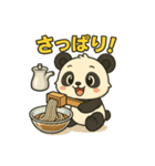 ぱんちゃんの夏スタンプ（個別スタンプ：34）