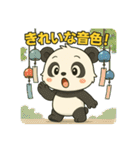 ぱんちゃんの夏スタンプ（個別スタンプ：35）