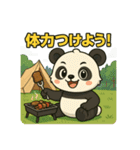 ぱんちゃんの夏スタンプ（個別スタンプ：38）