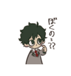 歯切れの悪いヒロアカメンツ（個別スタンプ：1）