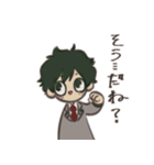 歯切れの悪いヒロアカメンツ（個別スタンプ：2）