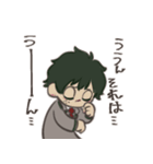歯切れの悪いヒロアカメンツ（個別スタンプ：3）