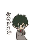 歯切れの悪いヒロアカメンツ（個別スタンプ：4）