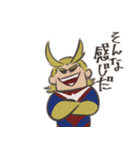 歯切れの悪いヒロアカメンツ（個別スタンプ：6）