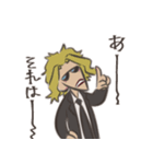 歯切れの悪いヒロアカメンツ（個別スタンプ：7）