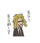 歯切れの悪いヒロアカメンツ（個別スタンプ：8）