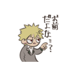 歯切れの悪いヒロアカメンツ（個別スタンプ：9）