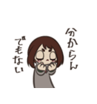 歯切れの悪いヒロアカメンツ（個別スタンプ：16）