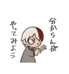 歯切れの悪いヒロアカメンツ（個別スタンプ：19）
