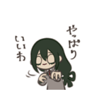 歯切れの悪いヒロアカメンツ（個別スタンプ：21）