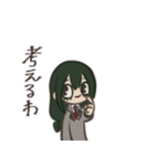 歯切れの悪いヒロアカメンツ（個別スタンプ：22）