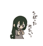 歯切れの悪いヒロアカメンツ（個別スタンプ：23）