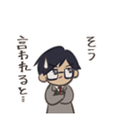 歯切れの悪いヒロアカメンツ（個別スタンプ：27）