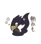 歯切れの悪いヒロアカメンツ（個別スタンプ：29）