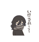 歯切れの悪いヒロアカメンツ（個別スタンプ：33）