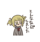 歯切れの悪いヒロアカメンツ（個別スタンプ：38）