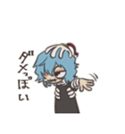 歯切れの悪いヒロアカメンツ（個別スタンプ：40）