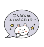 【優しい敬語】毎日使いやすい♡うさぎ（個別スタンプ：4）
