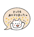 【優しい敬語】毎日使いやすい♡うさぎ（個別スタンプ：13）
