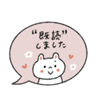 【優しい敬語】毎日使いやすい♡うさぎ（個別スタンプ：29）