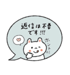 【優しい敬語】毎日使いやすい♡うさぎ（個別スタンプ：31）