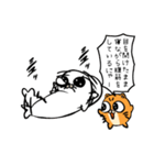 やる気を出すシロタマちゃん（個別スタンプ：7）