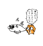 やる気を出すシロタマちゃん（個別スタンプ：8）