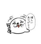 やる気を出すシロタマちゃん（個別スタンプ：11）