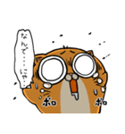 やる気を出すシロタマちゃん（個別スタンプ：13）