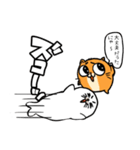 やる気を出すシロタマちゃん（個別スタンプ：15）