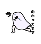 オバケのぺろまる（個別スタンプ：12）