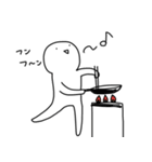 ホワボの人（個別スタンプ：1）