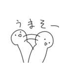 ホワボの人（個別スタンプ：4）