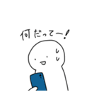 ホワボの人（個別スタンプ：10）