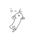 ホワボの人（個別スタンプ：14）