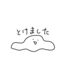 ホワボの人（個別スタンプ：20）
