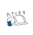 ホワボの人（個別スタンプ：29）