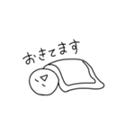 ホワボの人（個別スタンプ：30）