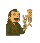 着物おじさま×釣り道スタンプ（個別スタンプ：4）