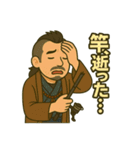 着物おじさま×釣り道スタンプ（個別スタンプ：5）