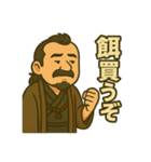 着物おじさま×釣り道スタンプ（個別スタンプ：10）