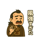 着物おじさま×釣り道スタンプ（個別スタンプ：18）