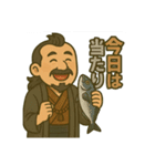 着物おじさま×釣り道スタンプ（個別スタンプ：20）