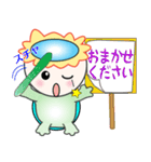 nobobi カッパはカッパ（個別スタンプ：6）