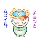 nobobi カッパはカッパ（個別スタンプ：10）