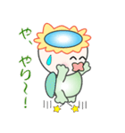 nobobi カッパはカッパ（個別スタンプ：13）