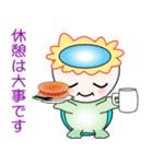 nobobi カッパはカッパ（個別スタンプ：18）