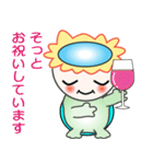 nobobi カッパはカッパ（個別スタンプ：19）