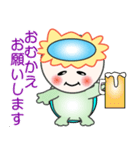 nobobi カッパはカッパ（個別スタンプ：23）