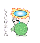 nobobi カッパはカッパ（個別スタンプ：29）